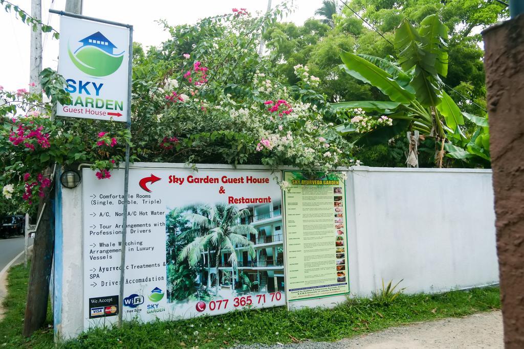 Sky Garden Mini Mirissa